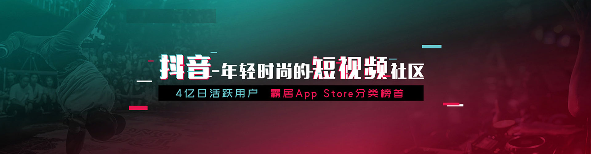宁海竞价端口开户
